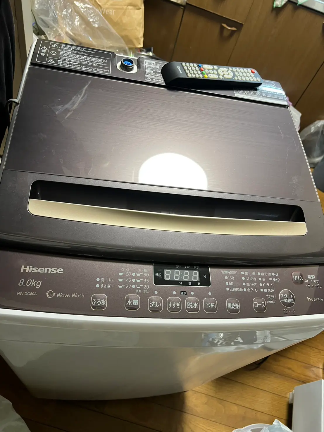 ニュースアイコン