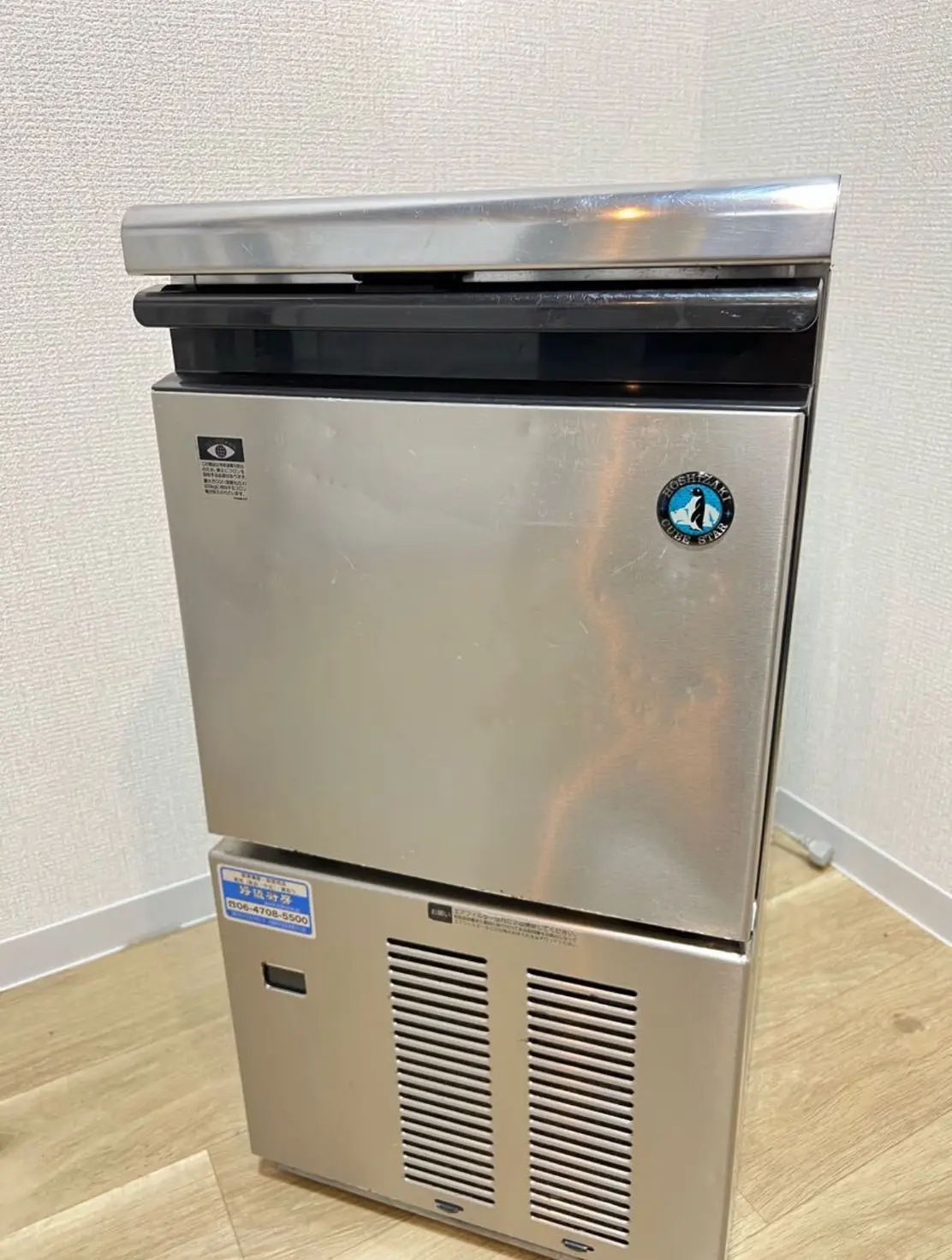 ニュースアイコン